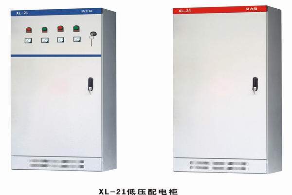 眉山宿舍计量柜 式样优雅动力开关柜-配电箱